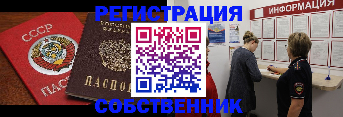 форма 3 в Кувандыке